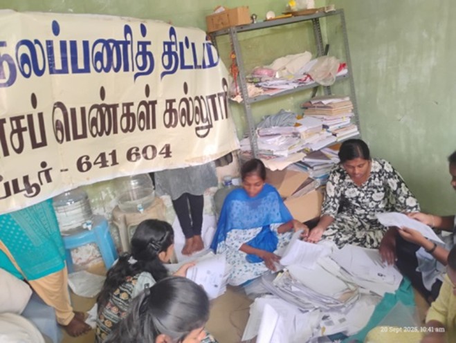 NSS camp and service