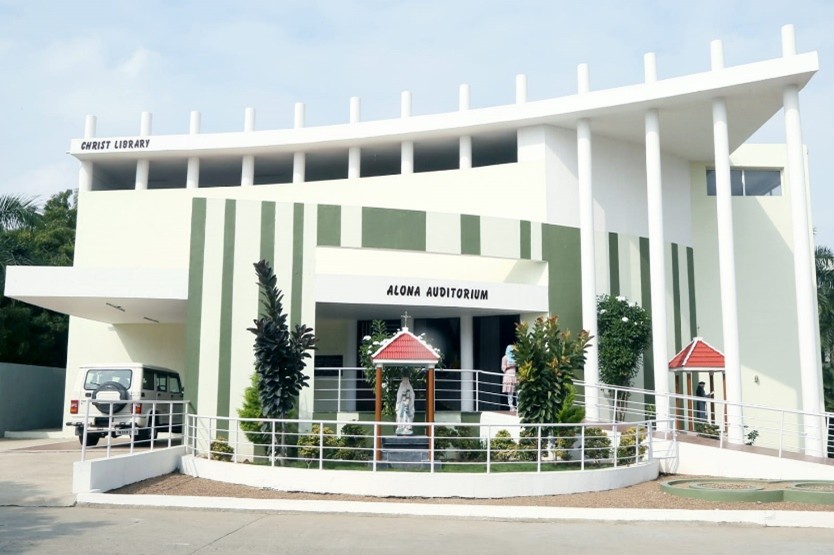 Campus overview — infrastructure image 2