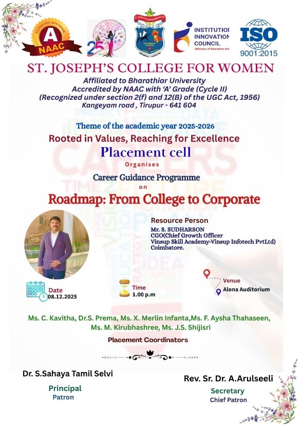 College brochures 2025–26